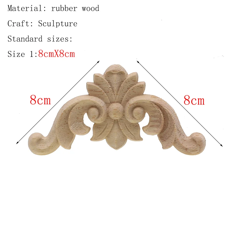 8cmX8cm