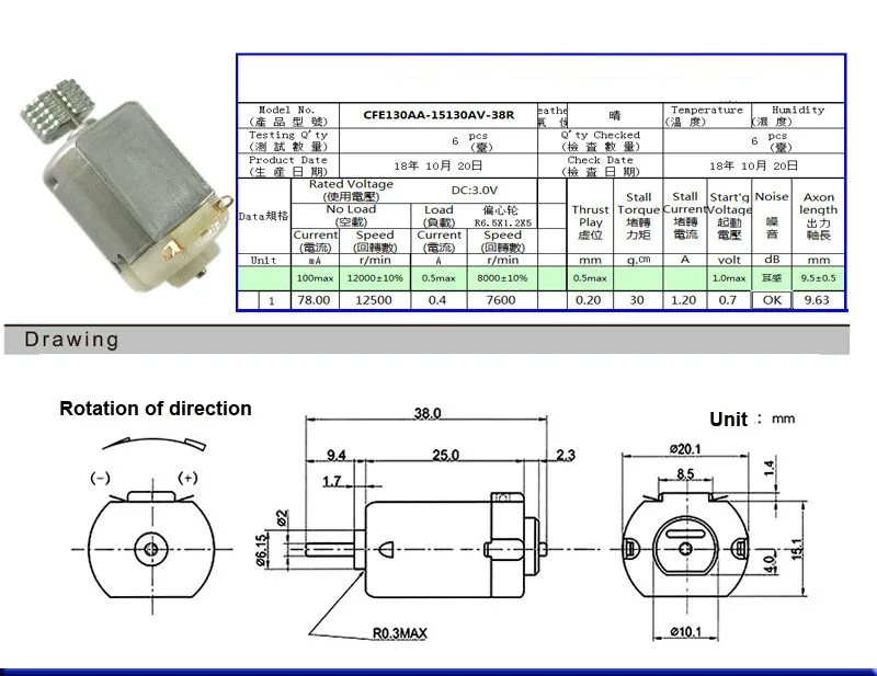 3,7 V геймпад Вибрационный микро мотор 130 косметический инструмент DC маленький мотор