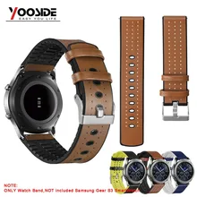 Искусственная кожа+ ТПУ устойчивое группа браслет ремень с Quick Release для samsung Шестерни S3 Frontier/классический Смарт часы браслет