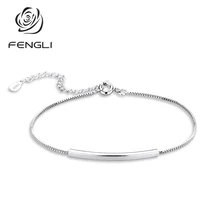 FENGLI летний серебряный браслет и Узкий браслет Элегантный регулируемый браслет цепочка свадебный подарок Прямая мой заказ