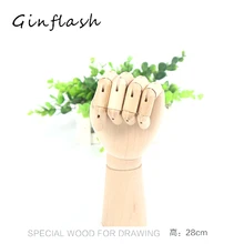 1 шт./компл. 28 см картина, эскиз модели людей деревянный ручной Рисунок Модель школьные принадлежности художественные принадлежности ASS038