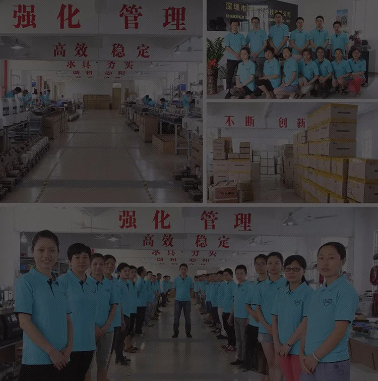 Company
