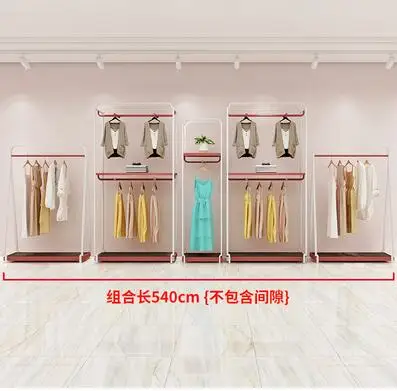 Золотая витрина для магазина женской одежды, подвесные полки для одежды от пола до пола, подвесная комбинированная полка для потолка - Цвет: 540cm