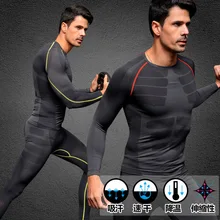 Топ+ комплект штанов, Европейское компрессионное мужское быстросохнущее дышащее длинное нижнее белье для фитнеса, корректор талии