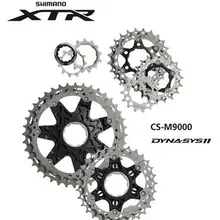 X-T-R XTR CS-M9000 кассета 11s MTB велосипед свободного хода CS M9000 11-40T