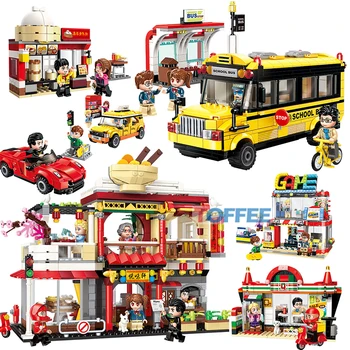 

New!! City Car Game Hall School Bus Enlighten children toys compatible Building Bricks Block Sets kids toys Children Gift
