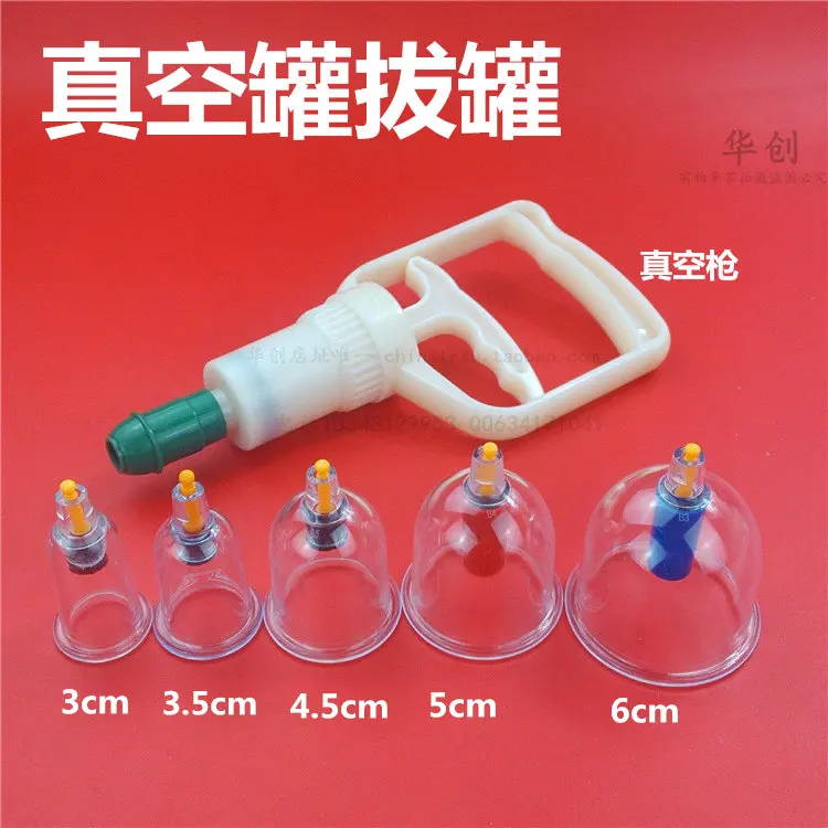 Vacuum cupping device household body relaxation massage cupping setin