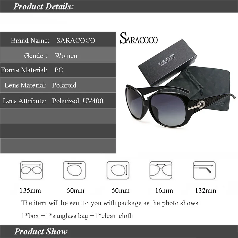 Женские солнцезащитные очки SARACOCO поляризационные с чехлом R04|sun glasses female|sunglasses women