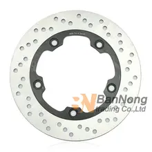 Мотоцикл задний тормозной диск для Suzuki GSR400 GSR600 GSR750 GSF650 Bandit GSF1200 GSF1250 GSX1250 GSX650F GW250 SFV650