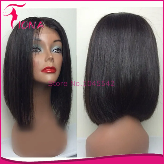 Brazilian Virgin Human Hair African American Bob Wigs Short Bob