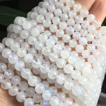 BEADZTALK naturales Moonstone piedra Luna redonda del grano del espaciador brillando con luz azul No plástico sin vidrio DIY que hace la joyería