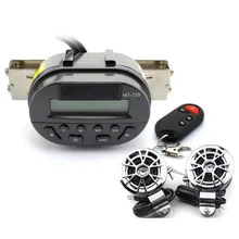 Водонепроницаемый мотоцикл противоугонное аудио Радио звук Системы стерео Колонки MP3 Bluetooth мотоциклетные Руль управления для мотоциклов Системы