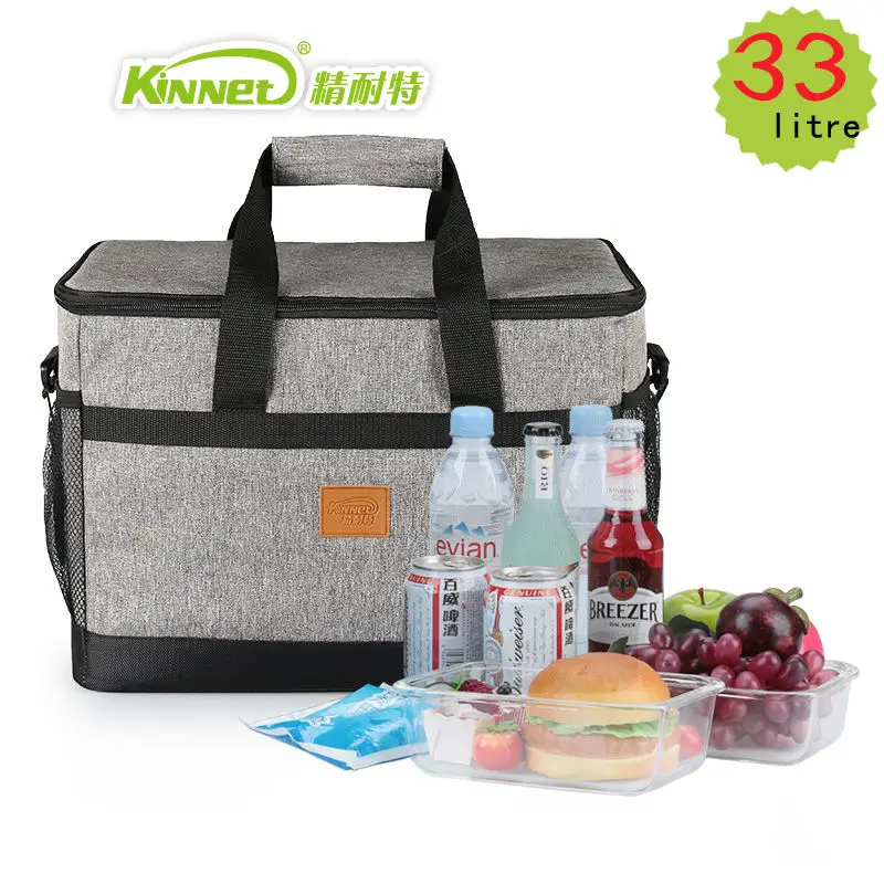 

KinNet picnic cooler bag 33L large capacity square thermal lunch bags handbag bag refrigerator of car aluminum foil thermal bags