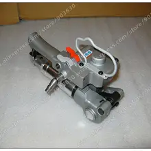 Цена! Серебристый AQD-19 пневматический прибор, ПЭТ упаковочная машина для пластиковых лент Strap13-19mm используется одежда в комплекте