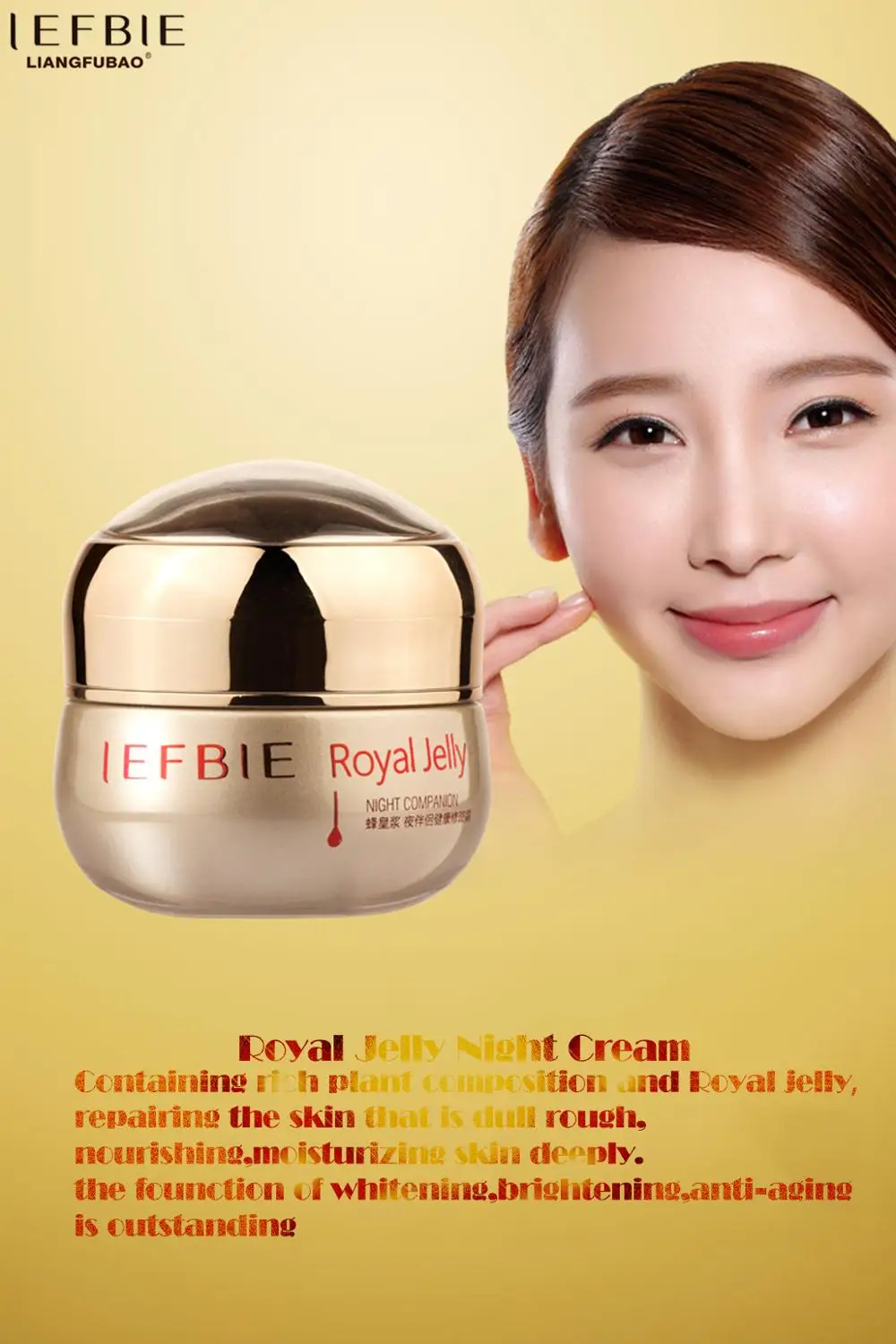 night cream for remove dark spots on face