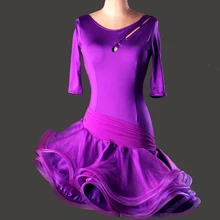 Высококачественное латинское танцевальное платье es для фитнеса одежда Samba/бальный/Cha танцевальное платье для женщин/девочек vestidos De Baile Latino DQ13035