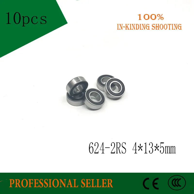 Подшипник 624 2rs Подшипник 624 2rs