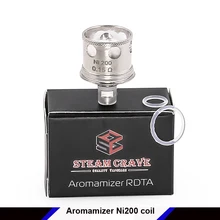 Паровой аромамайзер Ni200 катушка 0.15ом сменные катушки головка для аромамайзера occ емкость атомайзера ядро