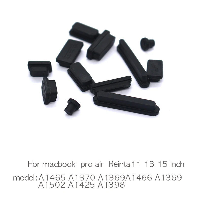 Силиконовые заглушки для передачи данных пылезащитные MacBook pro air retina touch bar 13/15/11
