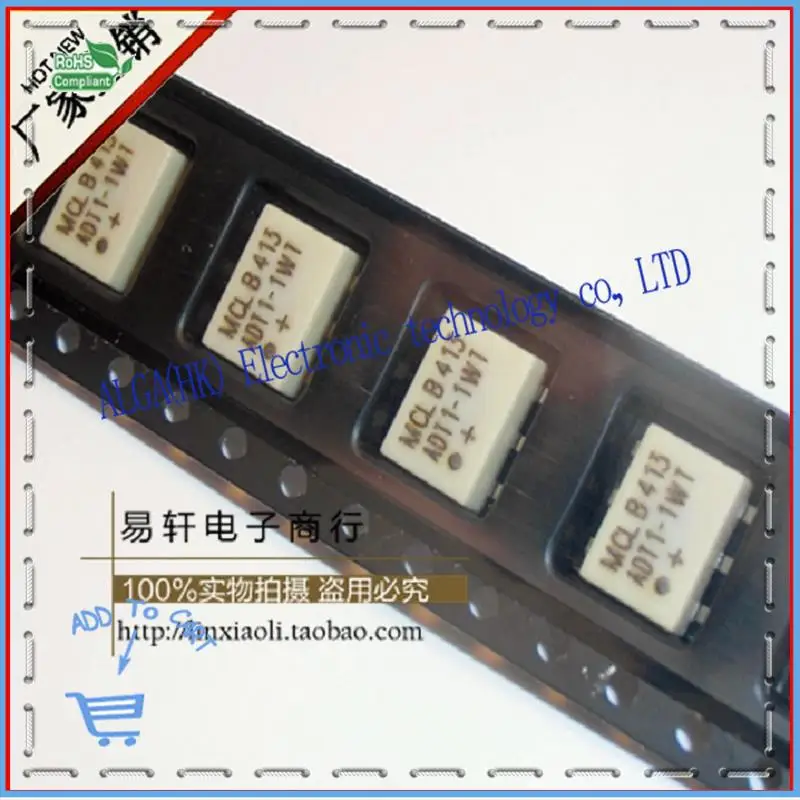 Free shipping 100 new original ADT1 1WT ADT1 1WT + SMD6 RF transformer