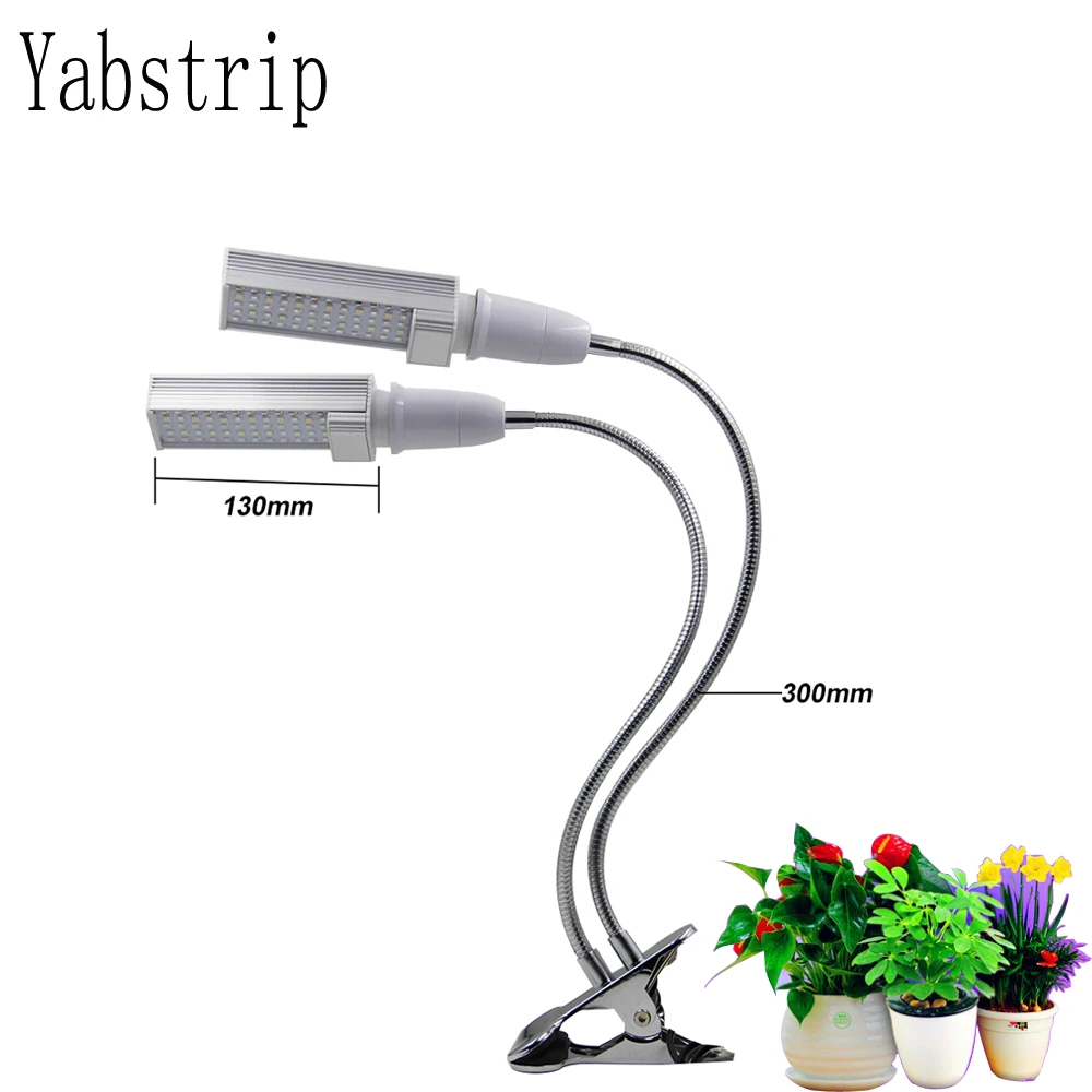 Yabstrip 120 светодиодный s 2835SMD USB затемнения светодиодный Фито светать для внутреннего парниковых медицинской освещение для выращивания