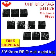 UHF RFID Анти-металлическая бирка 915mzh 868 МГц Alien H3 50 шт. инструменты управления 5*5*3 мм Маленькая смарт-карта пассивные RFID метки