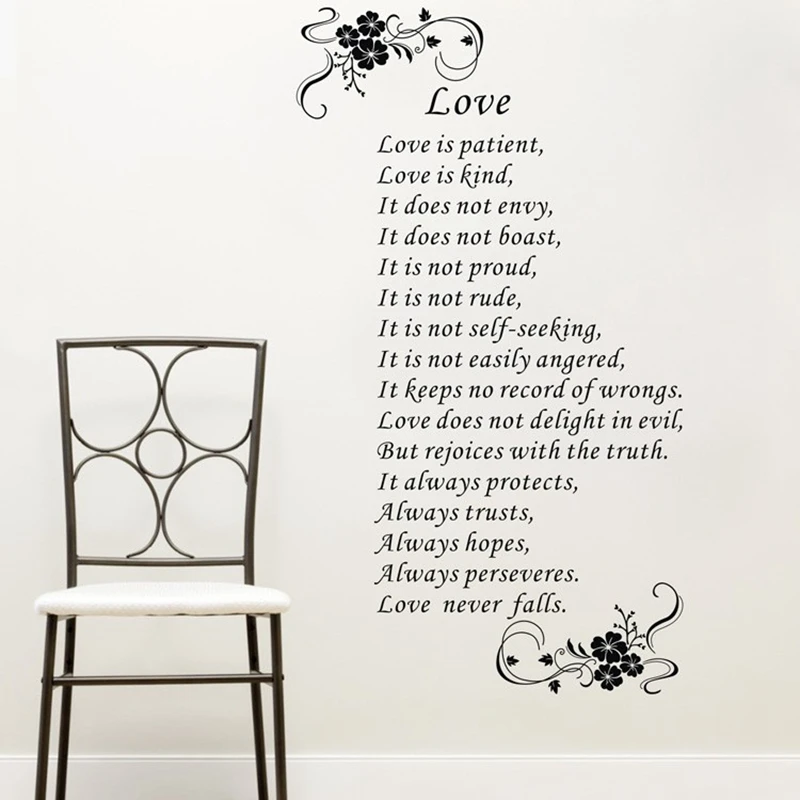 

large size Love is patient love is kind white brown art Vinyl Bible verses Wall Quote stickers home decor decals free shipping