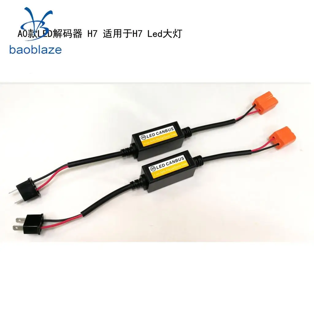 

2X A0 H7 LED Headlight Error Free Anti Flicker Resistor Canceller Decoder