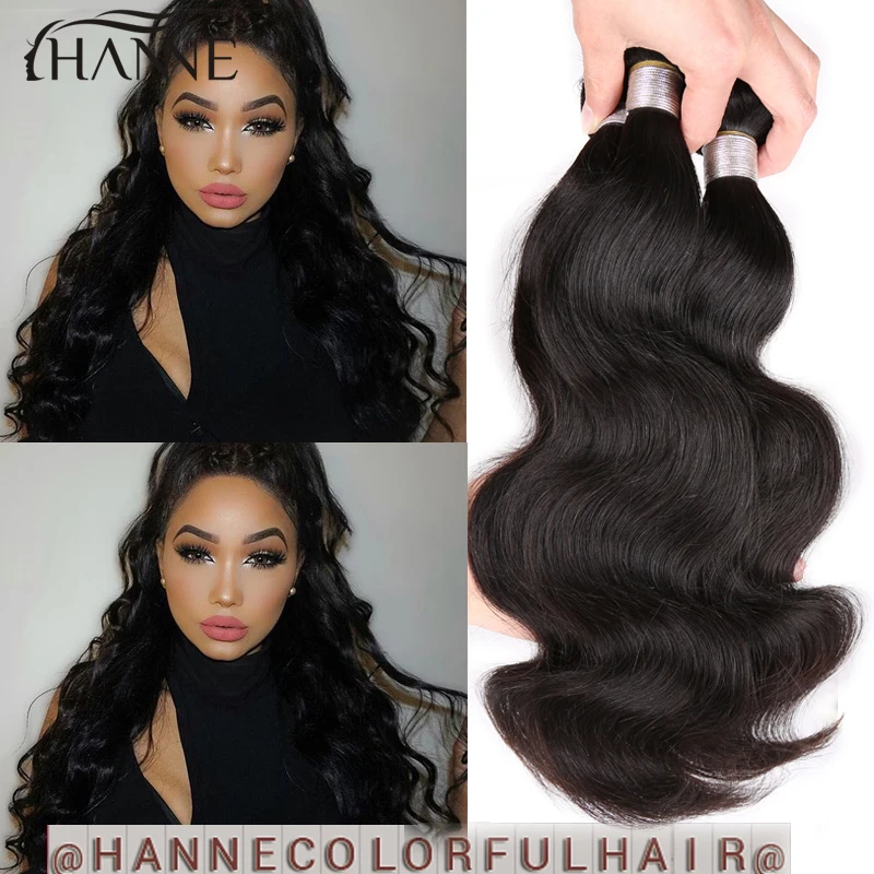 

7a Malaysian Virgin Hair Body Wave 3PCS /lot Human Hair Products Malaysian Body Wave Unprocessed Malaysian Hair Cheap Human Hair