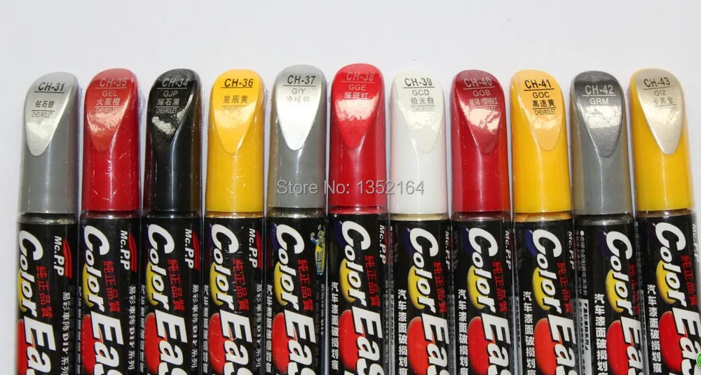 CHEVY 7.jpg