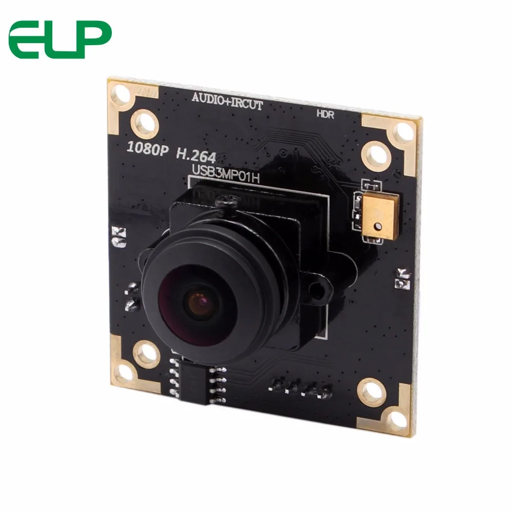 USB Camera095