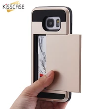 KISSCASE для Galaxy S6 S7 Edge Защитный Гибридный бронированный чехол с держателем карты чехол для телефона для Samsung Galaxy S6 S7 Edge Note 5 4 оболочки