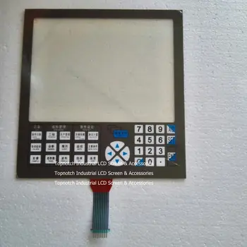 

Brand New Membrane keypad for NC9300T Operating Panel Button Pad