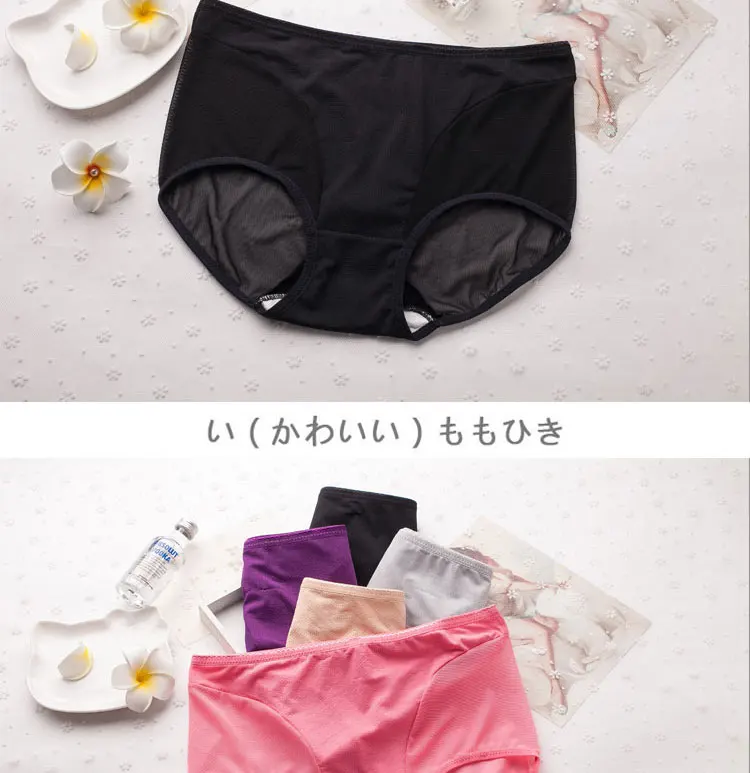 Women' Cotton Briefs Hollow Out High Waist Panties Sexy Transparent Lace Female Underpants Seamless Panty Women Underwear 06 (7)