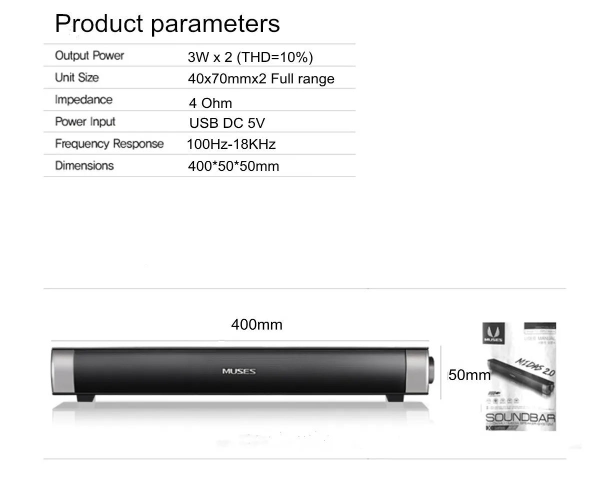 Портативный динамик 6 Вт MIDAS 2,0 Проводные динамики Soundbar USB AUX усилитель HIFI стерео звуковая панель для ТВ компьютера ПК