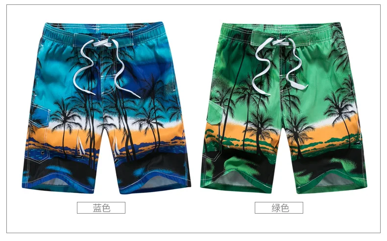 Sunga masculina летние пляжные шорты для мужчин, шорты для занятий фитнесом, дышащие повседневные шорты с принтом дерева для мужчин размера плюс M-6XL