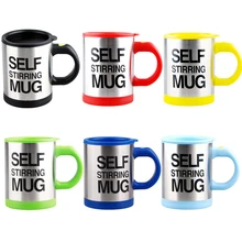 Оригинальная кружка для кофе 400 мл поверхность из нержавеющей стали чашка с крышкой ленивая автоматическая кружка-мешалка для путешествий офиса дома 1 шт