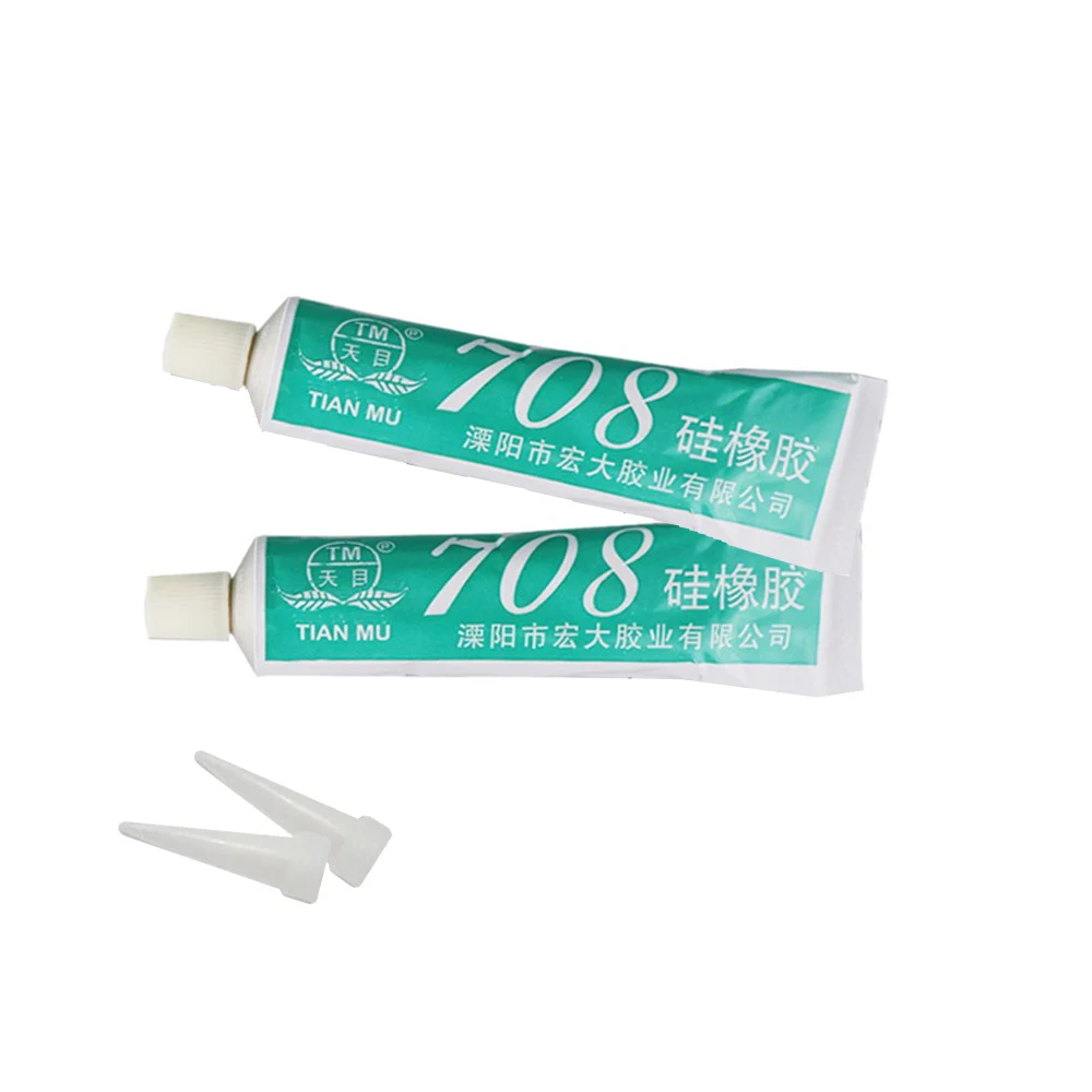 2PCS708SealantSealant45G.jpg