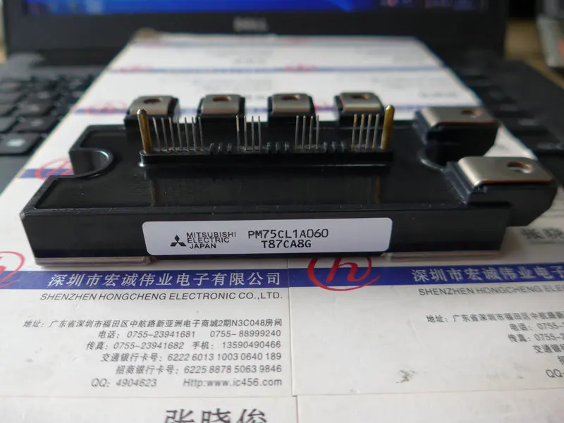 

PM75CL1A060 power module