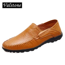 Valstone 2017 NEW Genuine Leather Shoes Men Italian handtailor moccasins non-slip loafers hot sale flats driving shoes sizes 47