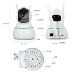 Беспроводной IP Камера 1080 P видеонаблюдения Камера домашнего наблюдения WI-FI Видеоняни и радионяни ИК Ночное видение Indoor P2P Камера