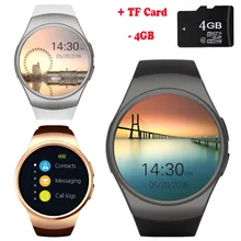 SKF KW22 Bluetooth Smart Watch Phone Support SIM TF Card Round Wristwatch Pedometer Heart Rate Monitor for Android Xiaomi IOS