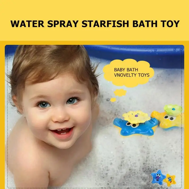2 цвета Детская игрушка для ванны электрический спрей для воды морской звезда душ для детей забавная игра Ванна показ игрушки Детская ванна играть забавные игрушки