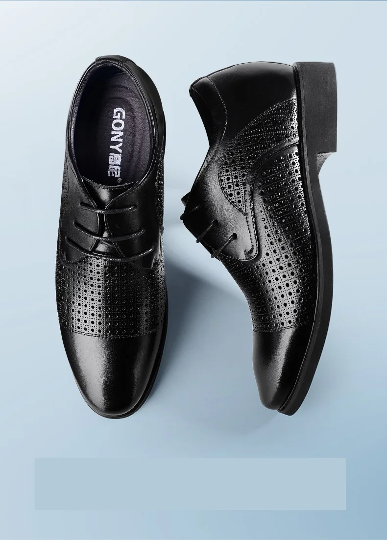 leather shoes (5)