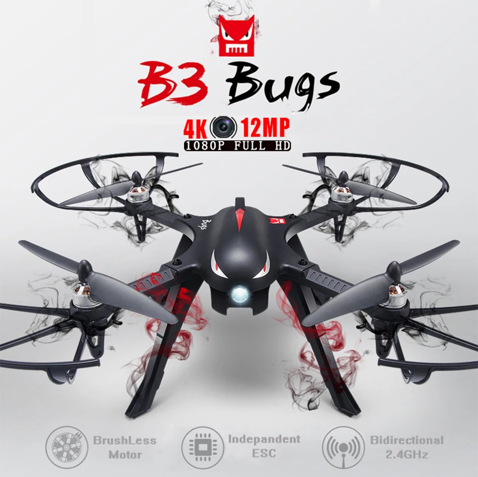 MJX Bugs 3 и B3 FPV дрона с дистанционным управлением с Камера 2,4G 6-осей гироскопа RTF бесщеточный мотор RC Quadcopter вертолет может поместиться C5820 или 4K Камера