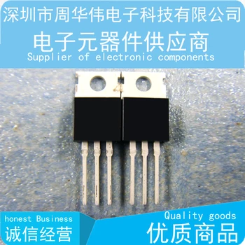 

IRGB14C40L GB14C40L IRGB15B60KD GB15B60KD 10psc{Free Shipping}