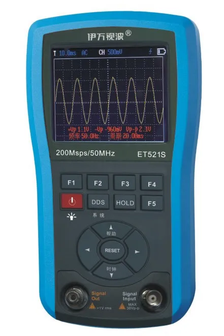 ET521S Handheld Oscilloscope ScopeMeter 50MHz 200MSa/s & Function Signal Waveform Generator 156KHz 2in1 3.5'' TFTLCD Li-battery