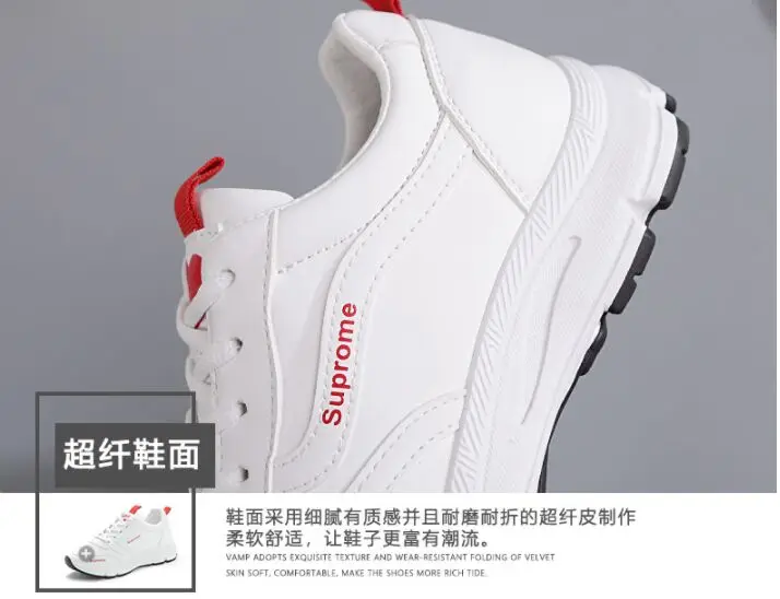 QQ图片20190423204450