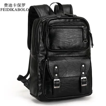 2017 POLO Masculino de Cuero Mochila Hombres viaje Mochilas Bookbag Mochilas mochila portátil Mochila Masculina de Los Hombres Negros Para Hombre