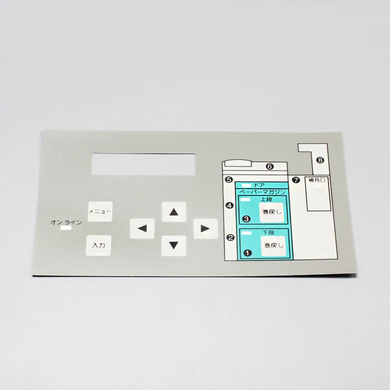 fuji 350 Keyboard Overlay JP-